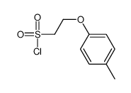 2-(4-methylphenoxy)ethanesulfonyl chloride(SALTDATA: FREE)结构式
