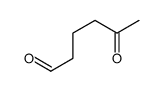 5-oxohexanal结构式