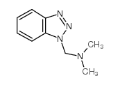 N,N-二甲基苯并三唑甲胺,Bt1和Bt2异构体的混合物结构式