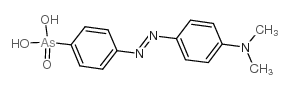 4-二甲氨基偶氮苯-4’-胂酸结构式