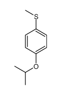 1-异丙氧基-4-甲基硫代苯结构式