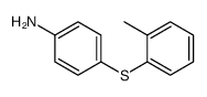 4-(2-methylphenyl)sulfanylaniline结构式