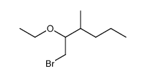 2-ethoxy-1-bromo-3-methyl-hexane结构式
