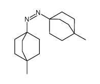 cis-bis(4-methylbicyclo(2.2.2)oct-1-yl)diazene结构式