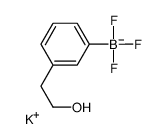 3-(2-羟乙基)苯基三氟硼酸钾图片