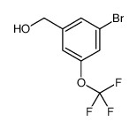 (3-溴-5-(三氟甲氧基)苯基)甲醇结构式