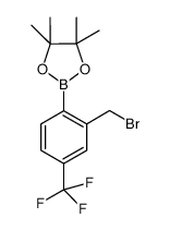 2-(2-溴甲基)-4-三氟甲基苯硼酸酯结构式