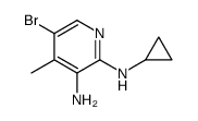 5-bromo-2-N-cyclopropyl-4-methylpyridine-2,3-diamine Structure
