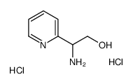 2-氨基-2-(2-吡啶基)乙醇双盐酸盐结构式
