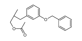 [(2R)-2-methyl-3-(3-phenylmethoxyphenyl)propyl] acetate Structure