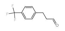 4-(三氟甲基)苯丙醛结构式