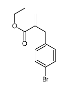 2-(4-溴苄基)丙烯酸乙酯结构式