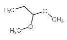 丙醛缩二甲醇结构式