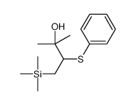 2-methyl-3-phenylsulfanyl-4-trimethylsilylbutan-2-ol结构式