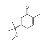 (S)-8-methoxy-p-menth-6-en-2-one结构式