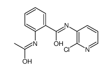 2-acetamido-N-(2-chloropyridin-3-yl)benzamide结构式