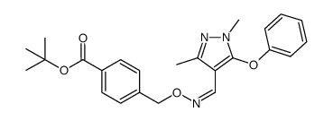 (Z)-唑螨酯结构式