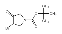 3-溴-4-氧代吡咯烷-1-羧酸叔丁酯结构式