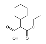2-环己基丙二酸乙酯结构式