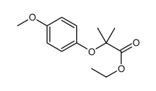 ethyl 2-(4-methoxyphenoxy)-2-methylpropanoate结构式