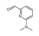 6-(二甲基氨基)吡啶-2-甲醛结构式