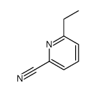 6-Ethylpicolinonitrile结构式