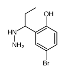 4-bromo-2-(1-hydrazinylpropyl)phenol结构式