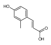 3-(4-hydroxy-2-methylphenyl)prop-2-enoic acid结构式