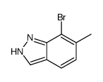 7-Bromo-6-methyl-1H-indazole picture