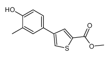 methyl 4-(4-hydroxy-3-methylphenyl)thiophene-2-carboxylate Structure