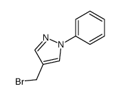 4-(bromomethyl)-1-phenyl-1H-pyrazole结构式