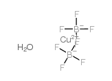 四氟硼酸铜水合物结构式