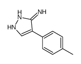 4-(p-甲苯基)-1H-吡唑-5-胺结构式