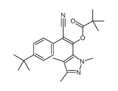 腈吡螨酯结构式