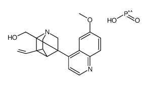 (5-ethenyl-1-azabicyclo[2.2.2]octan-2-yl)-(6-methoxyquinolin-4-yl)methanol,phosphenous acid Structure