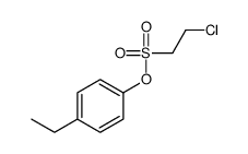 (4-ethylphenyl) 2-chloroethanesulfonate结构式