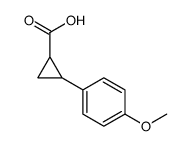 2-(4-甲氧基苯基)环丙烷-1-羧酸结构式