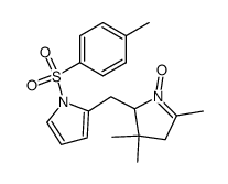 2,3,4,5-tetrahydro-1,3,3-trimethyl-N11-p-tosyldipyrrin N10-oxide结构式