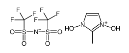 1,3-二羟基-2-甲基咪唑双(三氟甲基磺酰基)酰亚胺结构式