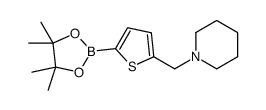 5-(1-哌啶基甲基)噻吩-2-硼酸频那醇酯图片