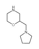 2-((吡咯烷-1-基)甲基)吗啉结构式