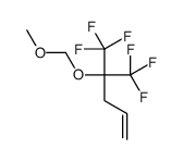5,5,5-trifluoro-4-(methoxymethoxy)-4-(trifluoromethyl)pent-1-ene结构式