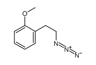 1-(2-azidoethyl)-2-methoxybenzene Structure