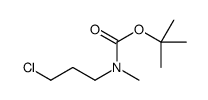 N-Boc-N-甲基-3-氯-1-丙胺结构式