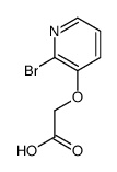 2-((2-溴吡啶-3-基)氧基)乙酸结构式