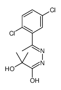N-[(Z)-1-(2,5-dichlorophenyl)ethylideneamino]-2-hydroxy-2-methylpropanamide结构式