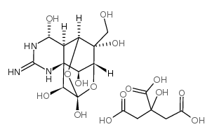 河豚毒素柠檬酸盐结构式