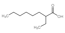 2-乙基辛酸结构式