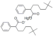 (新癸酸根合-O)苯基汞结构式