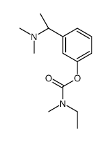 (R)-Rivastigmine structure